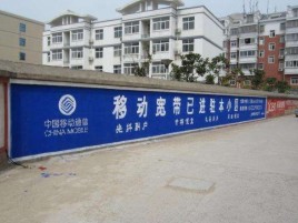 万载如何打造能够“让人记住”的广告