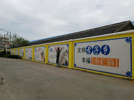 万载墙体彩绘文化墙,一般能保持多长时间?