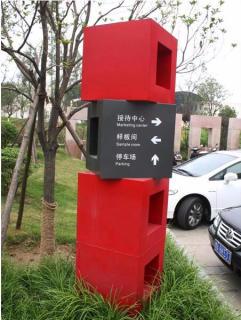 在万载，怎样才能选择一家好的墙体广告公司？