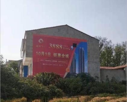 万载墙体广告发布的关键问题
