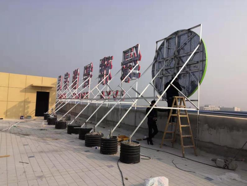 万载户外广告架子一般常用哪种材料?