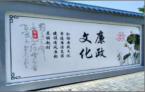 万载文化墙可以用哪些字体你知道吗？