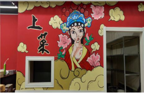 万载墙体彩绘的发展和应用