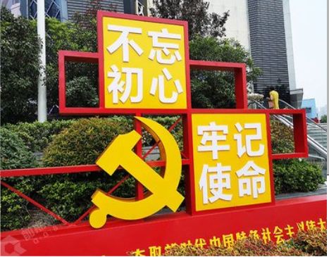 万载标识标牌雕刻工艺的四个窍门