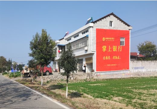 万载墙体广告具有的独特优势