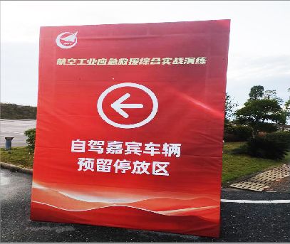 万载户外广告牌用什么材料做最好？