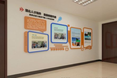 万载如何才能设计出符合企业自身特征的文化墙？