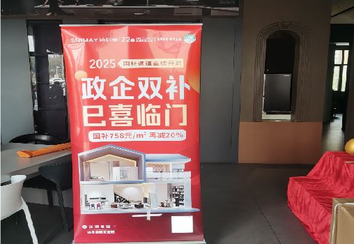 万载户内写真的特点是什么？