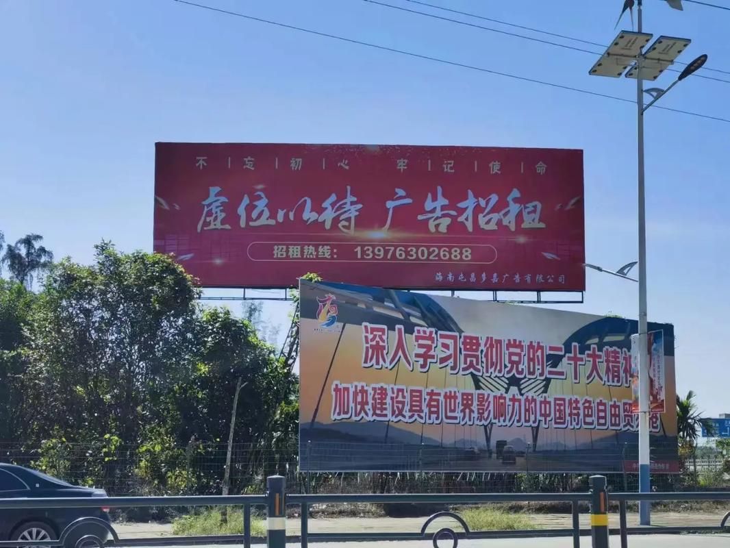 万载户外大牌广告如何能帮助客户实现精准投放、效果翻倍？