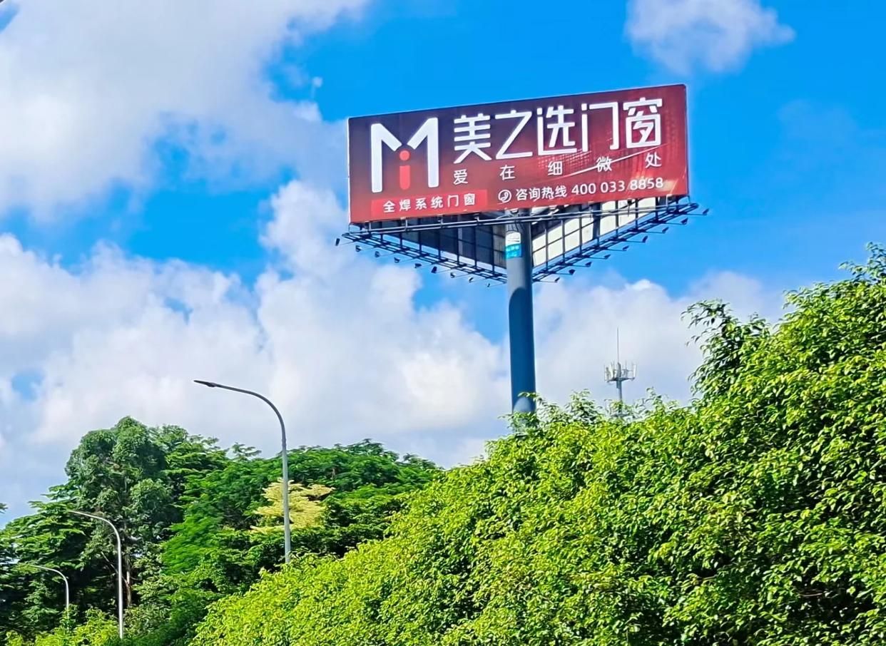 万载高速高炮广告独特的传媒优势性