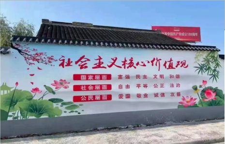 万载墙体彩绘材料