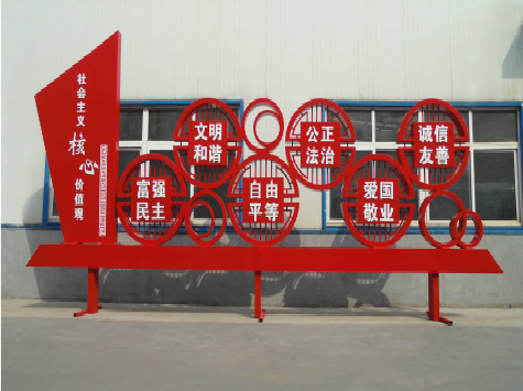 万载标识标牌制作材料分类及形态分类。