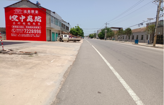 万载墙体广告能用的好材料有哪些？