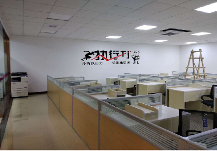 万载企业文化墙可以分为哪几个板块？