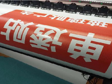 万载单透的特点和效果。