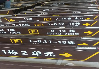 万载广告标识中，常见的几种安装方式。