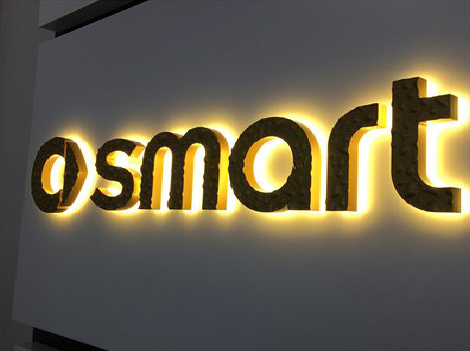 万载背光字有什么特点？生产过程如何？