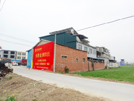 万载制作墙体广告思路。