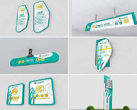 万载广告标牌选材的问题。