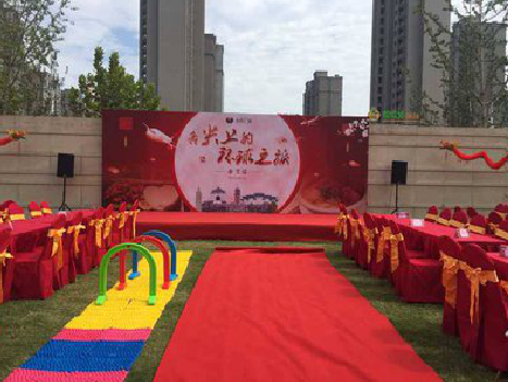 万载庆典活动策划要具备哪些技巧？