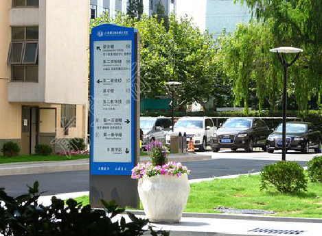 万载传统的学校标识系统有什么问题？