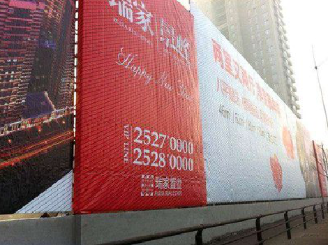 万载如何长久保持户外喷画的质量？